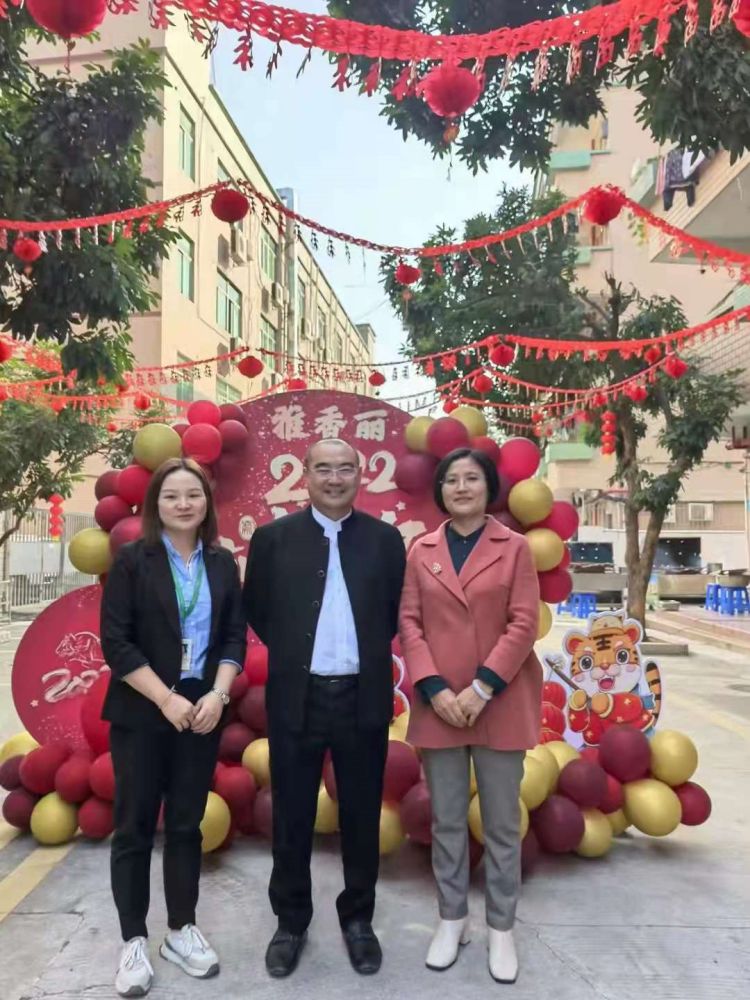 2022年“如虎添億”--- 元旦佳節(jié)，雅香麗為家人們準(zhǔn)備了豐盛的晚宴~祝大家新年快樂~