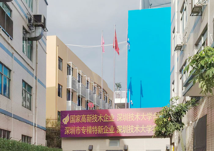 盛世華誕，共譜華章 || 雅香麗化妝用品（深圳）有限公司舉行迎國慶升旗儀式