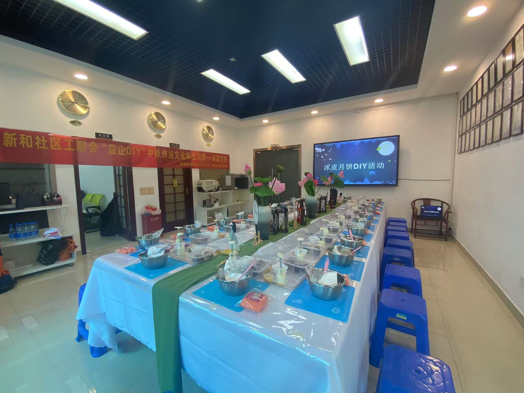 共賞明月，同享團(tuán)圓，雅香麗化妝用品（深圳）有限公司中秋節(jié)活動(dòng)圓滿舉辦！！