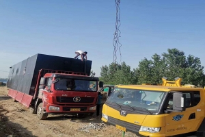 屠宰廢水處理設(shè)備